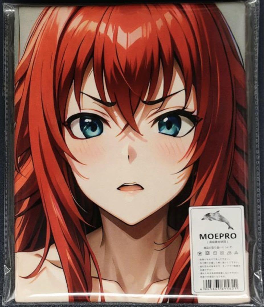 Amazon.co.jp: ㊕ ハイスクールDxD リアスグレモリー 超大バス